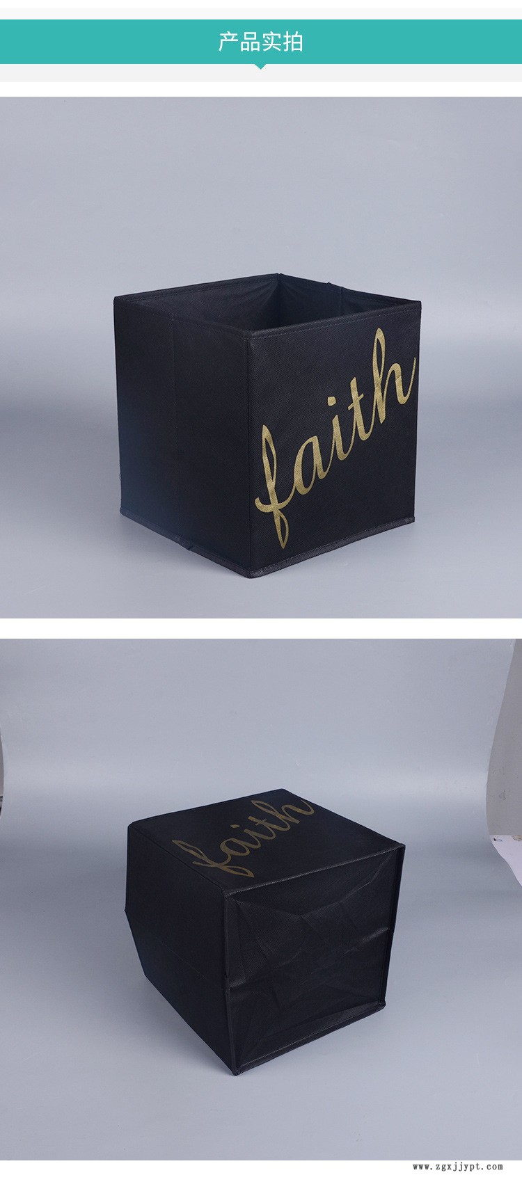 廠家專業(yè)生產(chǎn)無(wú)紡布衣物折疊兒童玩具收納盒可折疊整理儲(chǔ)物箱示例圖5