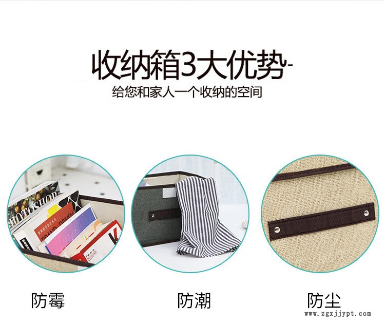 廠家專業(yè)生產(chǎn)無(wú)紡布衣物折疊兒童玩具收納盒可折疊整理儲(chǔ)物箱示例圖3