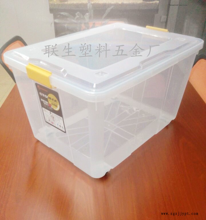 廠家直供高透明塑料儲物箱 收納箱 全新料整理箱 批發(fā)采購儲物箱示例圖2