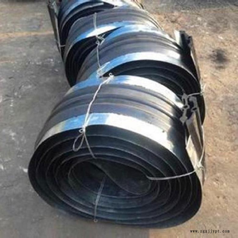 于田縣鋼邊止水帶-8mm橡膠止水帶報(bào)價(jià)-350mm寬鋼邊止水帶加工廠發(fā)貨