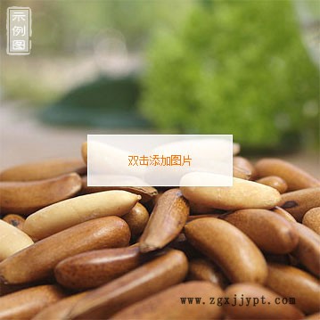 廠價(jià)批發(fā)提升機(jī)塑料挖斗 高分子畚斗 提升料斗 高強(qiáng)度糧食畚斗示例圖3