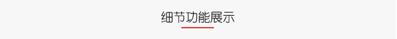C系列產(chǎn)品各零部件名稱及功能介紹 西諾折疊周轉(zhuǎn)箱
