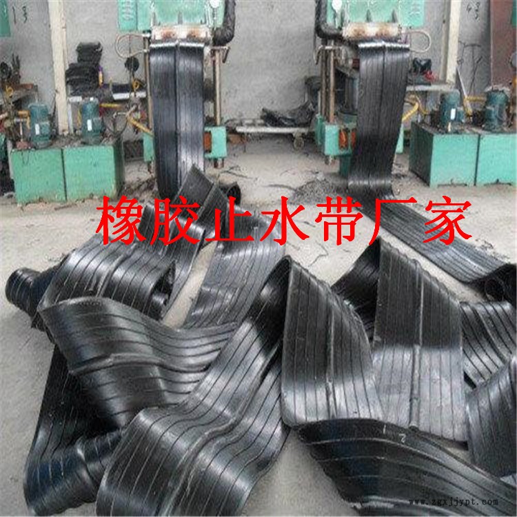 20003327.jpg 止水帶zsd -_副本.jpg