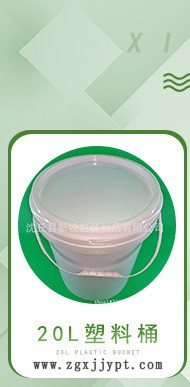 直銷批發(fā)205mm手抓餅盒保溫圓盒保溫泡沫食品儲存箱可加工定制示例圖1