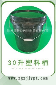 直銷批發(fā)205mm手抓餅盒保溫圓盒保溫泡沫食品儲存箱可加工定制示例圖6