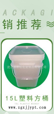 直銷批發(fā)205mm手抓餅盒保溫圓盒保溫泡沫食品儲存箱可加工定制示例圖3