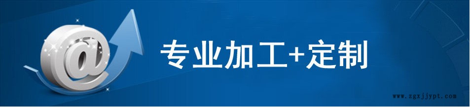 美容機(jī)箱設(shè)計(jì)制作，徐州新升機(jī)箱有限公司，示例圖2