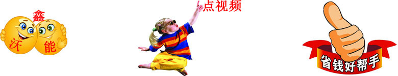 旋耕機(jī)配套電動(dòng)撒肥機(jī) 內(nèi)齒輪長(zhǎng)度旋耕機(jī)施肥機(jī)廠家示例圖1