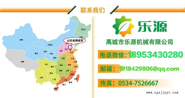 29048010.jpg 大圖.jpg