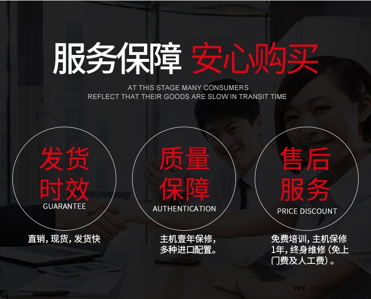 坦能EX-SPOT-8 便攜式地毯去漬機酒店客房賓館商超清潔產(chǎn)品設備示例圖4