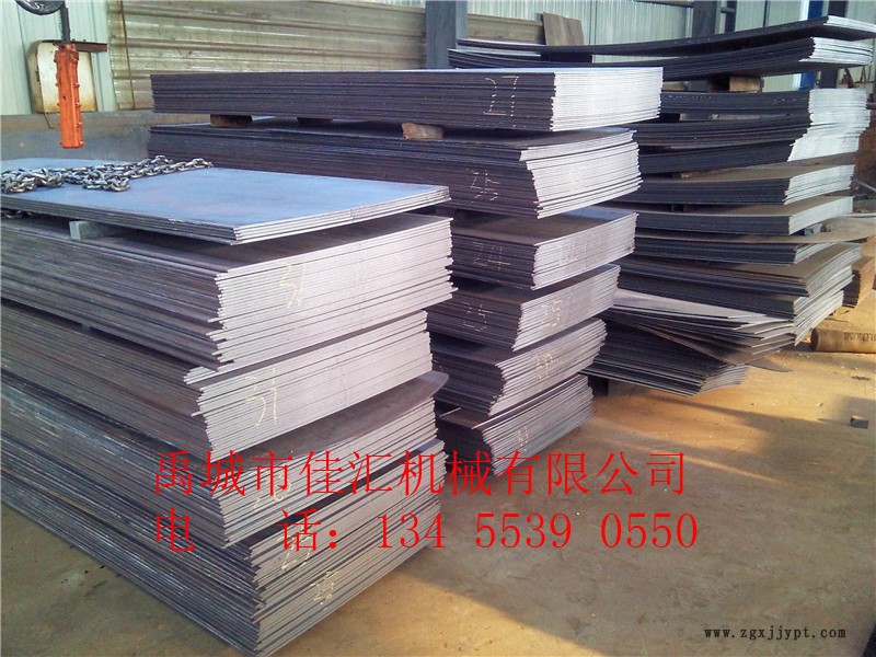 佳匯公司供應(yīng)優(yōu)質(zhì)【φ400*4凸起平盤 凸起刀盤 農(nóng)機配件】示例圖4