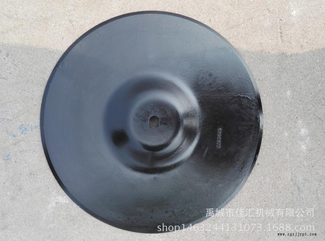 佳匯公司供應(yīng)優(yōu)質(zhì)【φ400*4凸起平盤 凸起刀盤 農(nóng)機配件】示例圖1