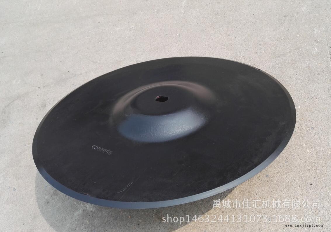 佳匯公司供應(yīng)優(yōu)質(zhì)【φ400*4凸起平盤 凸起刀盤 農(nóng)機配件】示例圖2