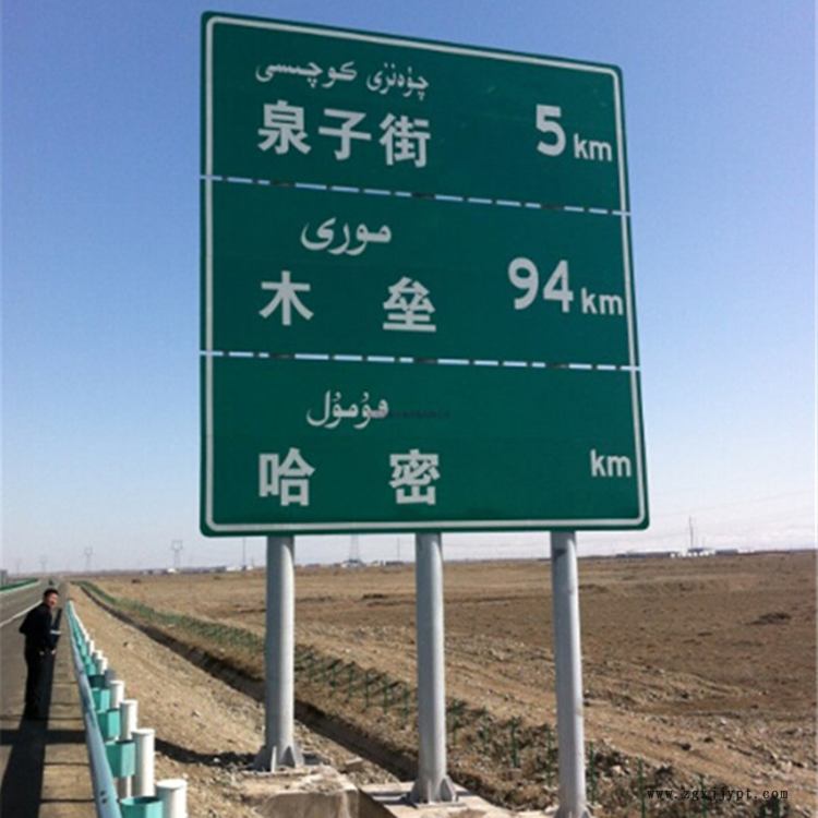 祥路直銷 交通標(biāo)志桿 指示牌標(biāo)識(shí)牌 雙懸臂標(biāo)志桿