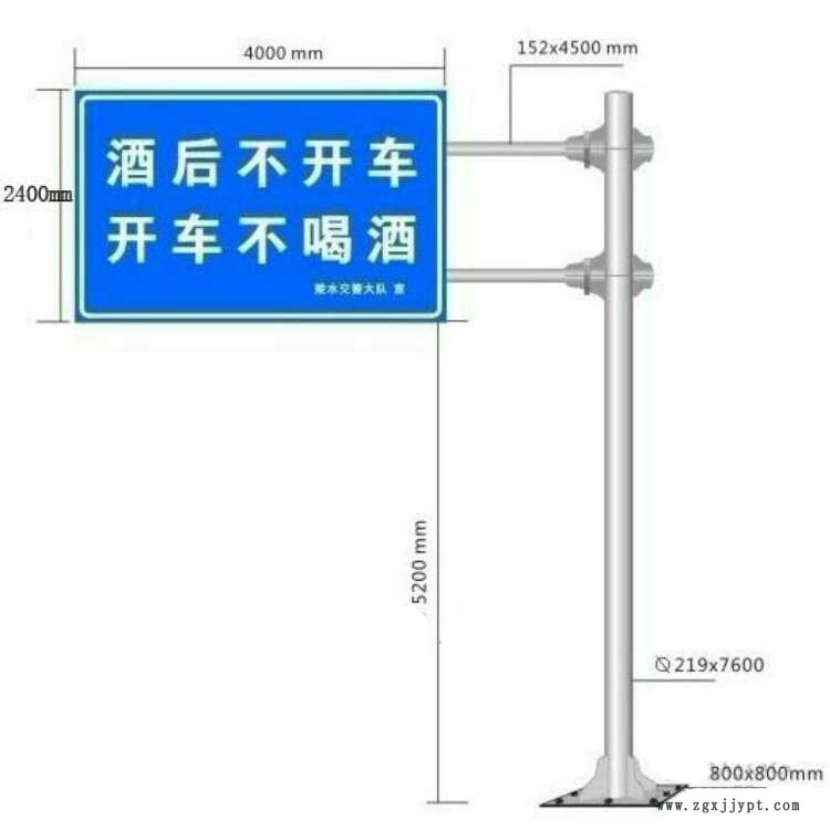 祥路質(zhì)量可靠 市政標(biāo)志桿 道路運輸標(biāo)志牌 單立柱標(biāo)志桿