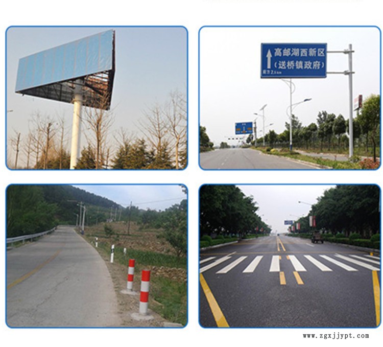 祥路量大從優(yōu) 鋼管桿 標志牌價格 道路F型標志桿