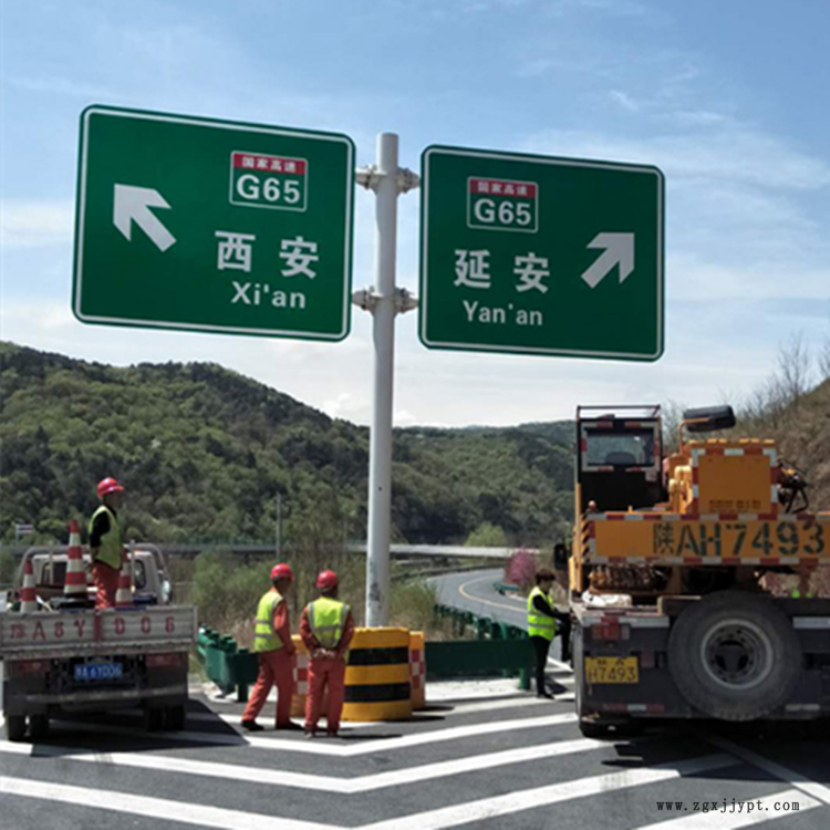 祥路實(shí)體商家 道路標(biāo)志桿 反光標(biāo)志牌 電力警示牌單立柱
