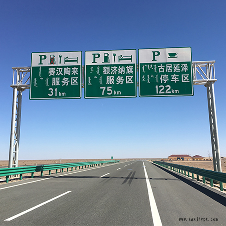 祥路直銷 牌立柱 駕校標志牌 指示牌桿