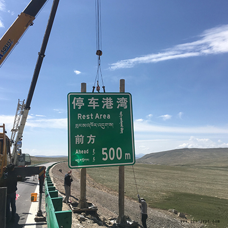 祥路直銷 牌立柱 駕校標志牌 指示牌桿