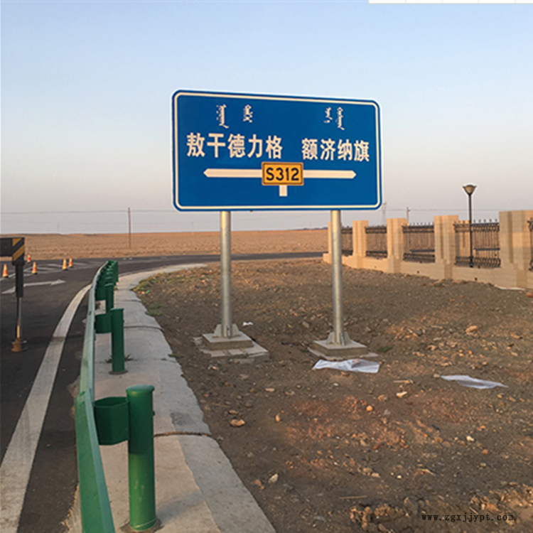 雙懸臂標志桿 交通標志桿 交通標志牌 祥路生產(chǎn)