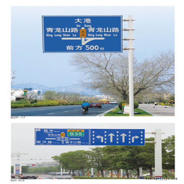 標志桿 駕校標志桿 公路標志牌 祥路交通設施