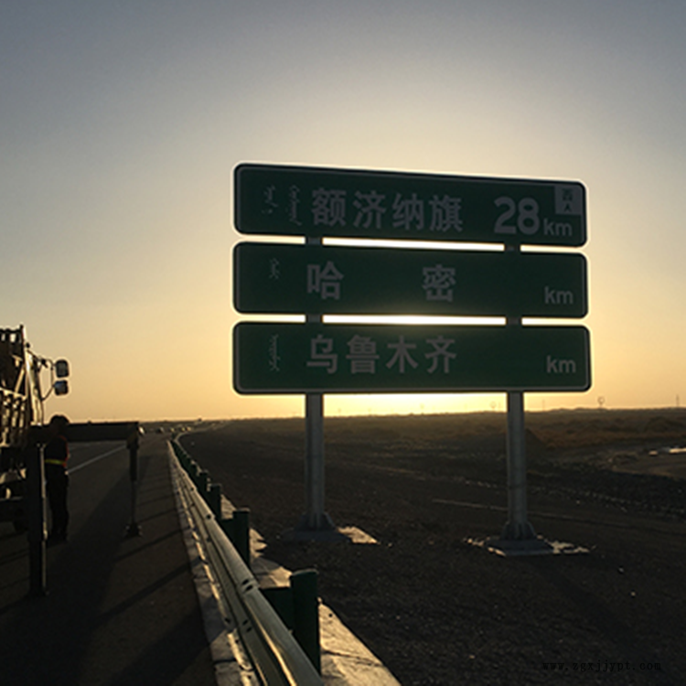 祥路承接定制 鄉(xiāng)村公路標志桿 公路標志牌 干型標志桿