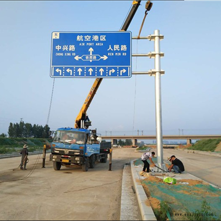 祥路承接定制 鄉(xiāng)村公路標志桿 公路標志牌 干型標志桿