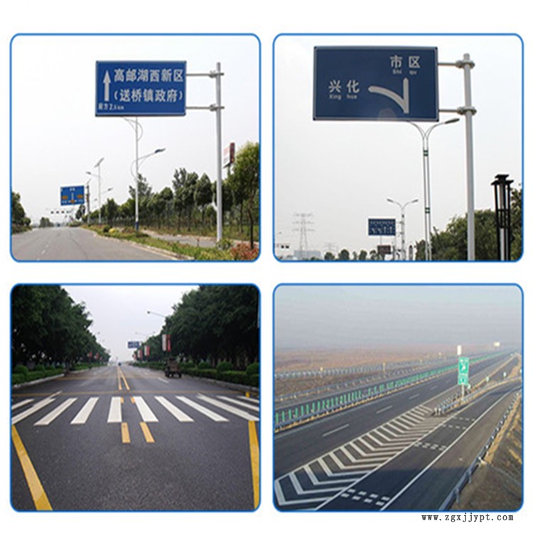 祥路承接定制 鄉(xiāng)村公路標志桿 公路標志牌 干型標志桿