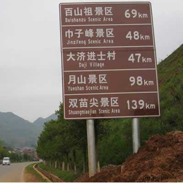 祥路承接定制 警戒標志桿 圓形標志牌 標志桿