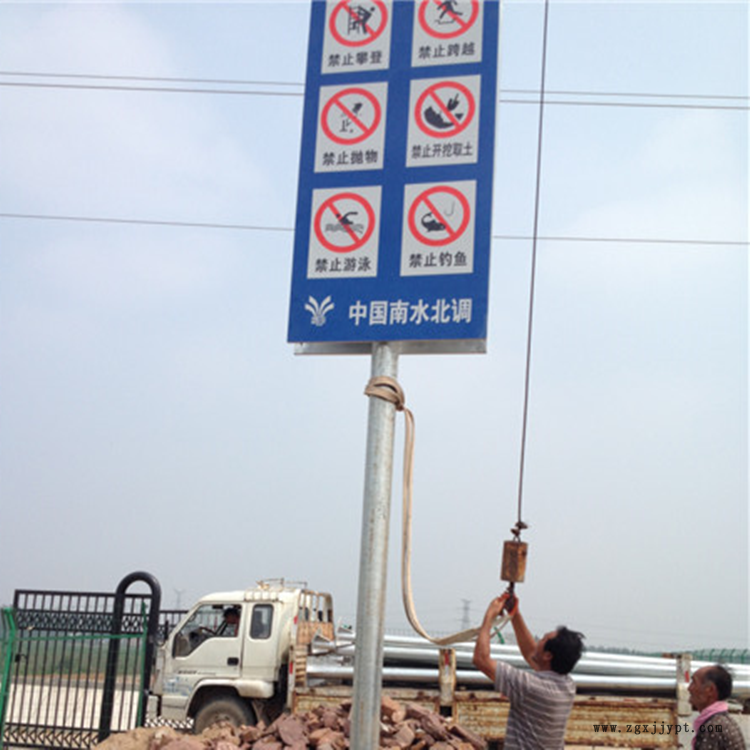 祥路現(xiàn)貨直銷 道路標(biāo)牌桿件 安全標(biāo)志牌 F型標(biāo)志桿