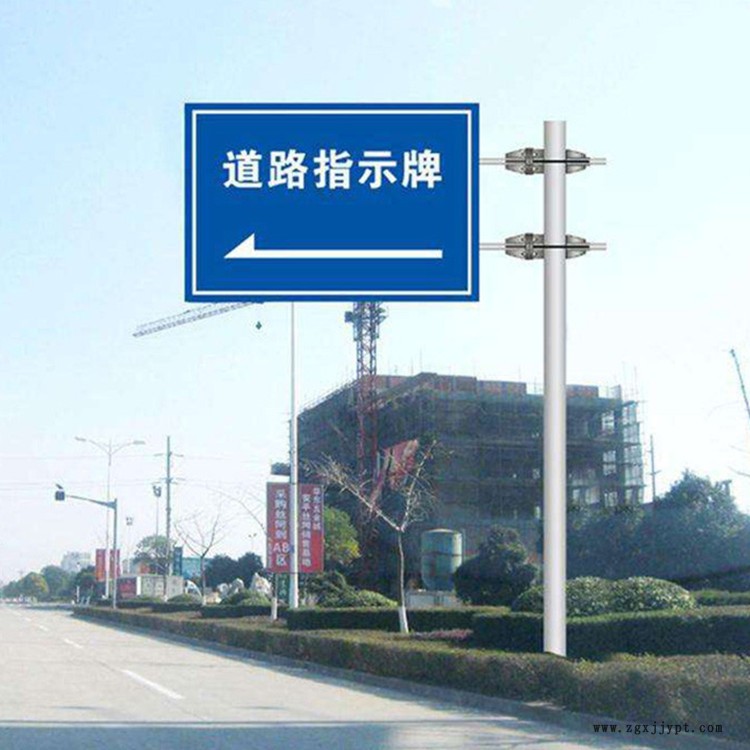 懸臂式指路標(biāo)志牌桿 牌立柱 安全標(biāo)志牌 祥路長期供應(yīng)