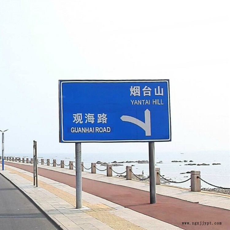 F型標(biāo)志牌立桿 交通設(shè)施標(biāo)志桿 反光標(biāo)志牌 祥路信譽(yù)商家