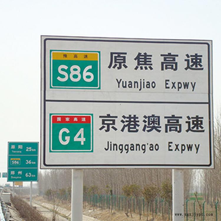 F型標(biāo)志牌立桿 公路標(biāo)志桿 反光標(biāo)志牌 祥路加工定制各種型號