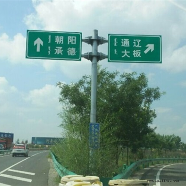 省道標(biāo)志桿 駕校標(biāo)識牌桿 標(biāo)識標(biāo)牌 祥路低價(jià)直銷