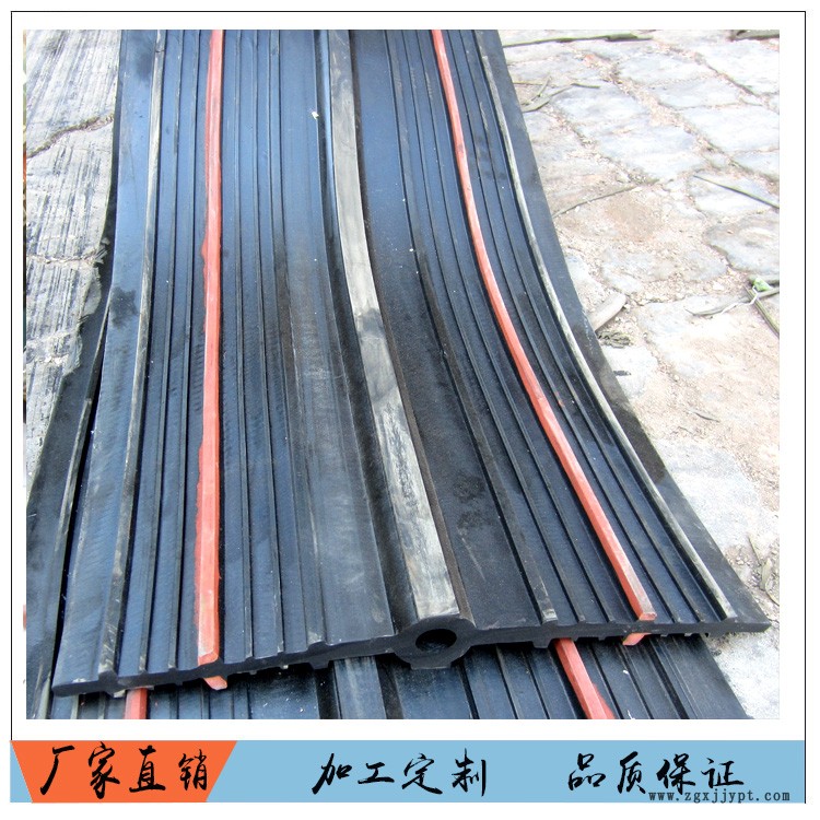 30005983.jpg 遇水膨脹橡膠止水帶止水線2.jpg
