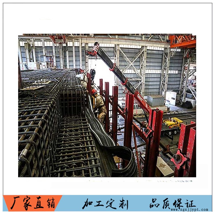 20069890.jpg 背貼式橡膠止水帶施工2.jpg