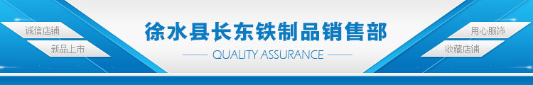 廠家推薦白鐵水桶 白鐵皮水桶 白鐵制品 鐵水桶批發(fā) 水桶示例圖1