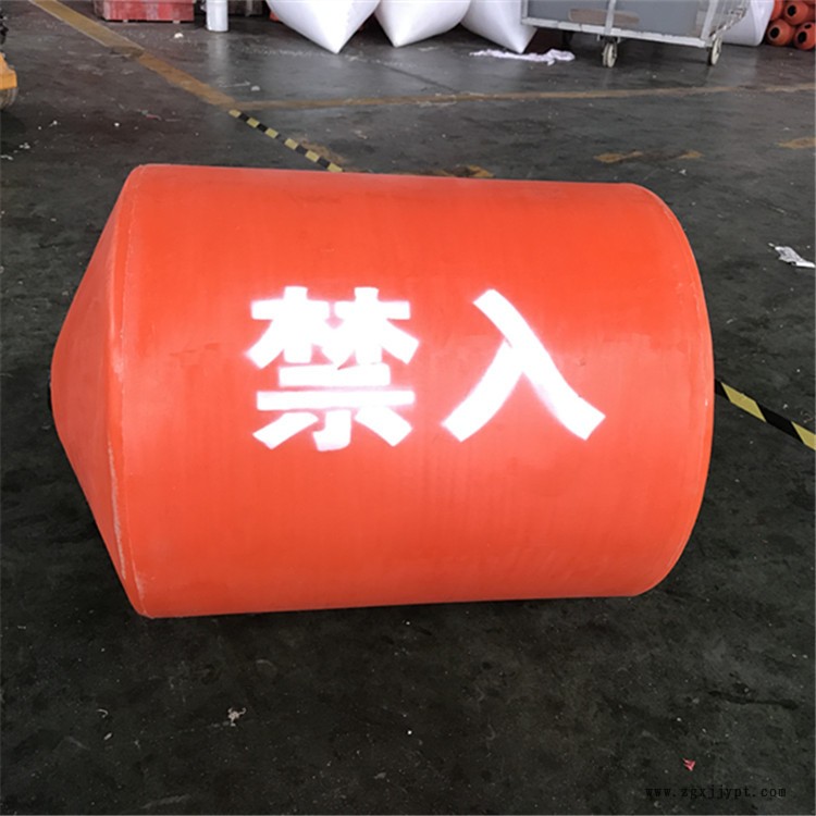 奉化水庫警示圍欄浮筒 BT紅色攔船浮標(biāo)價(jià)格示例圖1