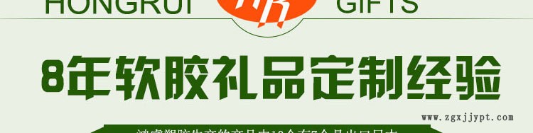 產(chǎn)品頁面首圖_02