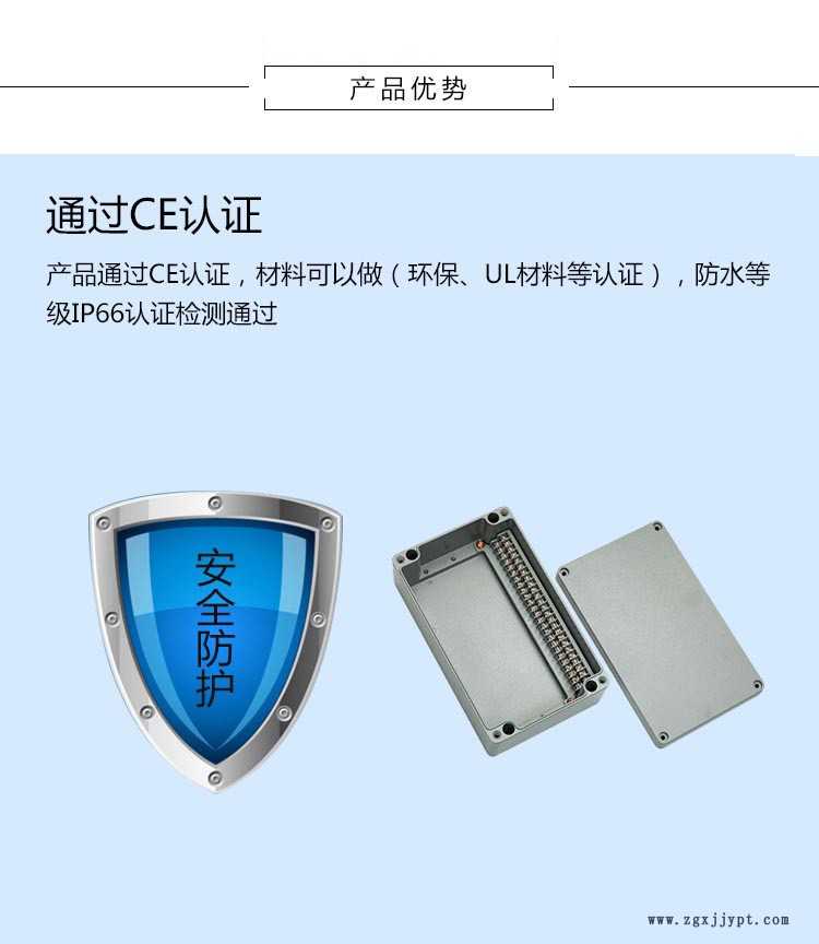 廠家直銷地鐵三通防水鑄鋁盒 機(jī)械設(shè)備防水鑄鋁接線開(kāi)關(guān)盒定制示例圖2