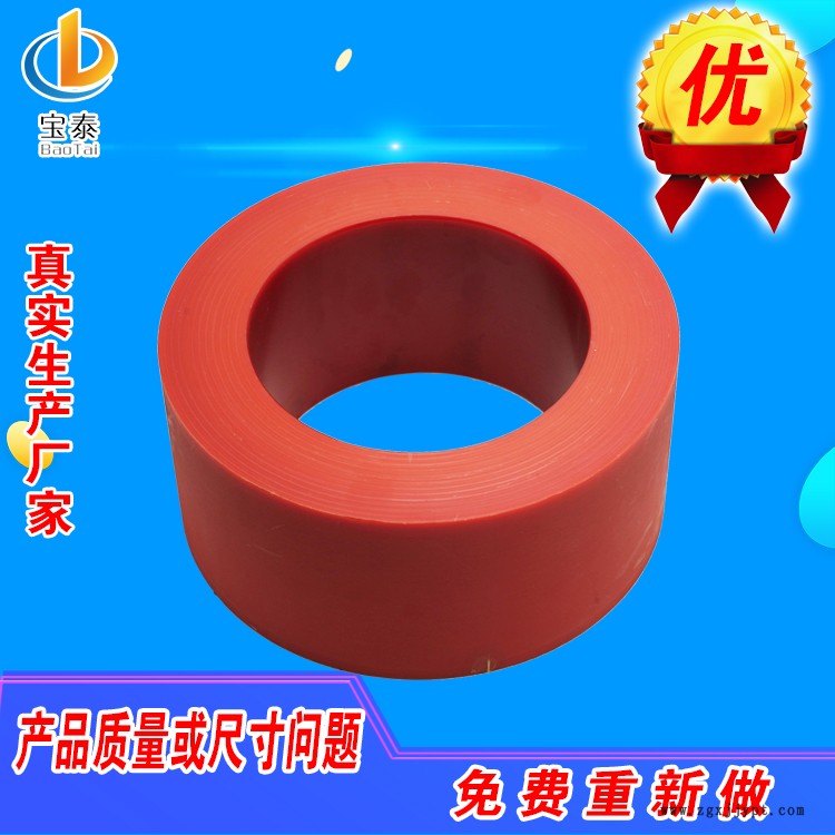 阻燃尼龍管 注塑加工尼龍管 可定制生產(chǎn)