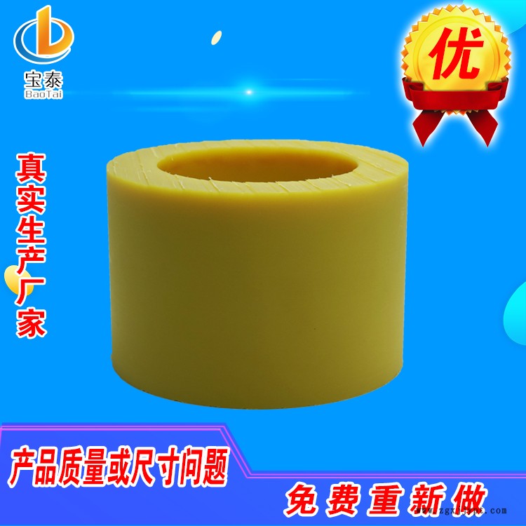 大口徑尼龍管 注塑加工尼龍管 尼龍管生產(chǎn)