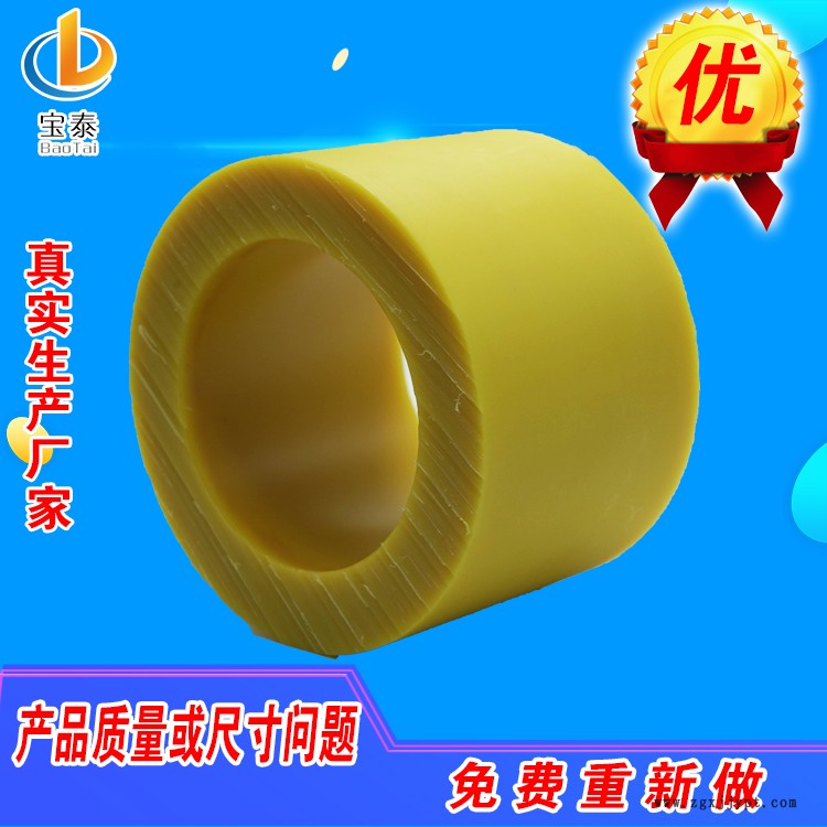 pa66尼龍管 注塑加工尼龍管 大直徑尼龍管定做