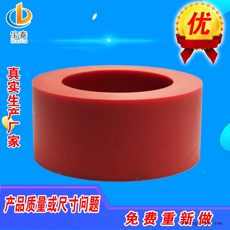 pa66尼龍管 注塑加工尼龍管 大直徑尼龍管定做