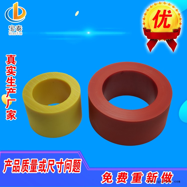 大口徑尼龍管 注塑加工尼龍管 空心尼龍管價(jià)格