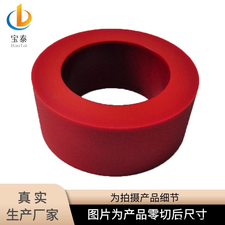 紅色尼龍管 注塑加工尼龍管 尼龍管定做