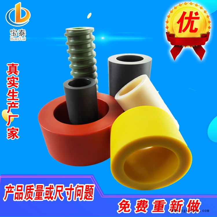 小口徑尼龍管 注塑加工尼龍管 尼龍管定做