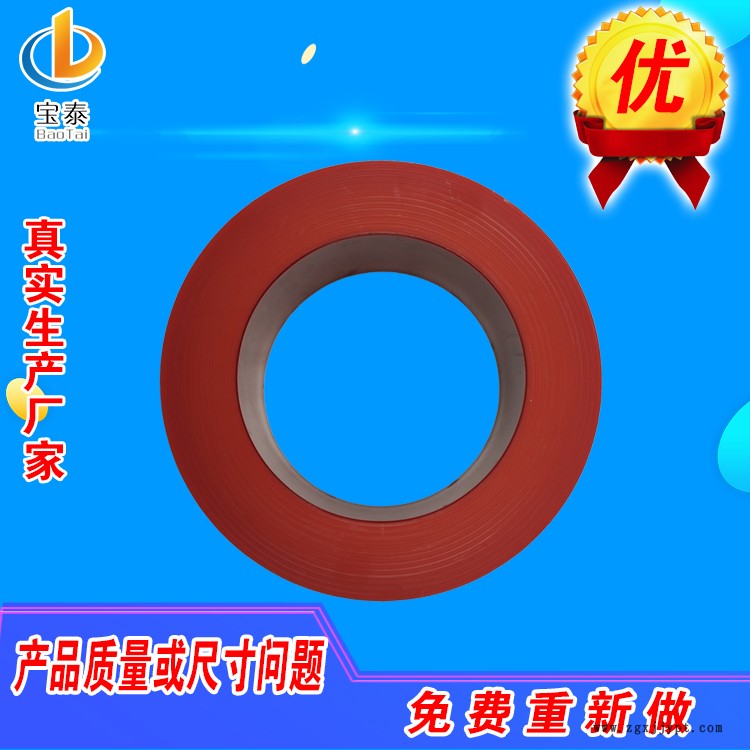 阻燃尼龍管 注塑加工尼龍管 尼龍管批發(fā)