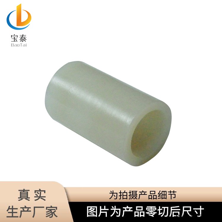 小口徑尼龍管 注塑加工尼龍管 尼龍管生產廠家