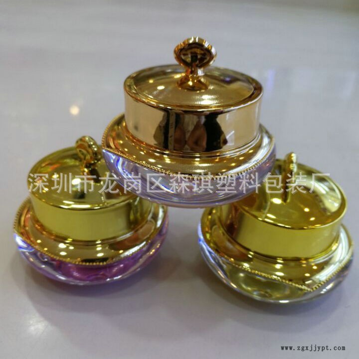 供應5克10克亞克力皇冠膏霜瓶 面霜瓶 小樣分裝瓶 塑料化妝品包材示例圖2